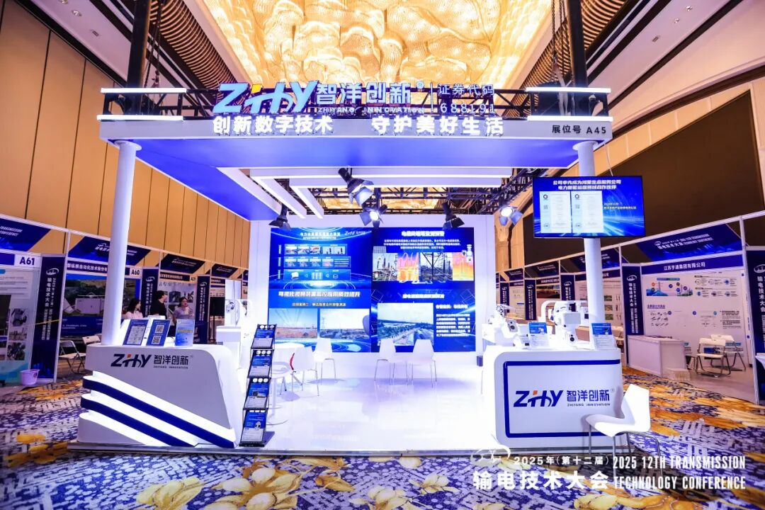 20250923326358.png 0912-6.png