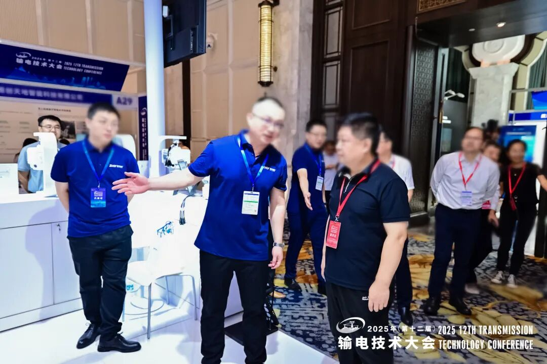 20250923854087.png 0912-3.png